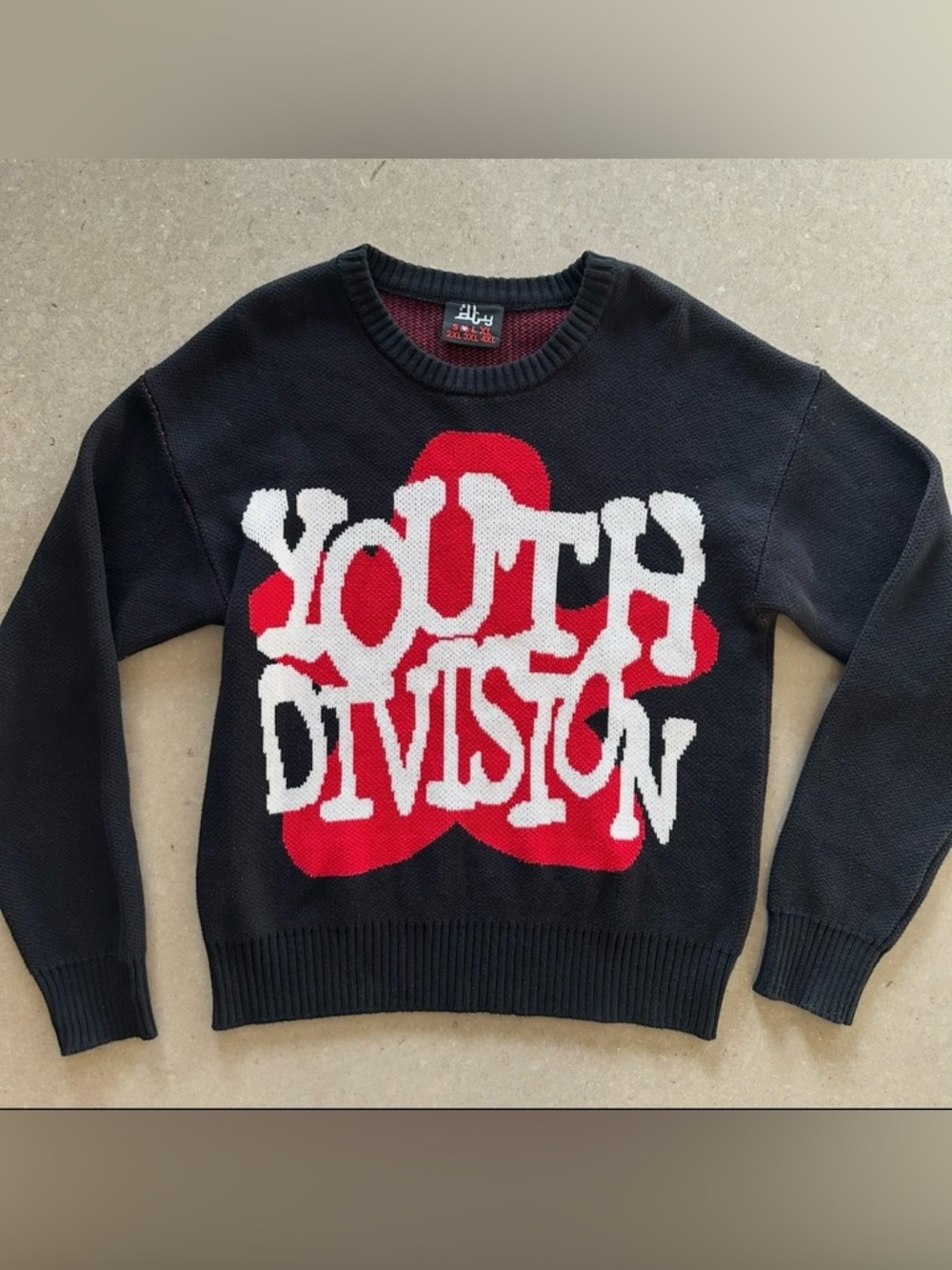 Divide the Youth Crew Sweater